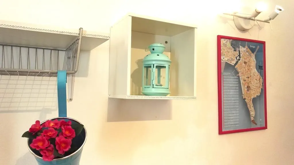 דירה סירקוזה Jasmine Studio By The Sea